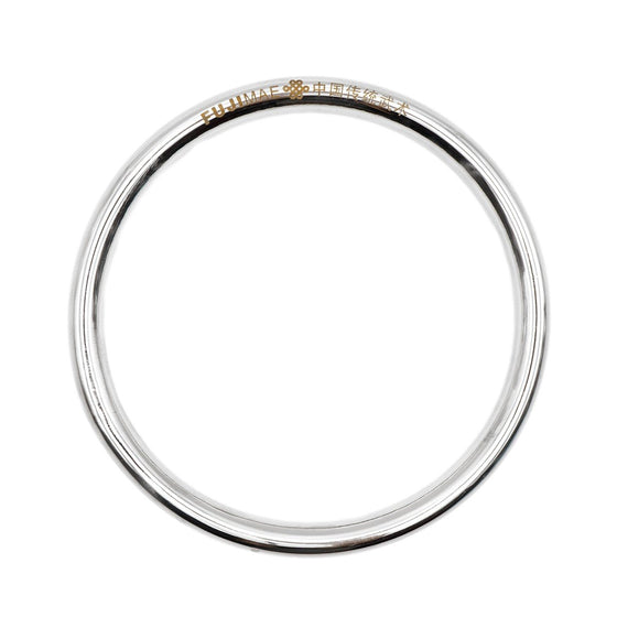 ANILLO WING TSUN