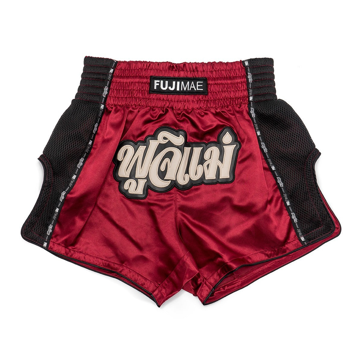 SHORTS MUAY THAI PROWEAR GRANATE/BEIGE