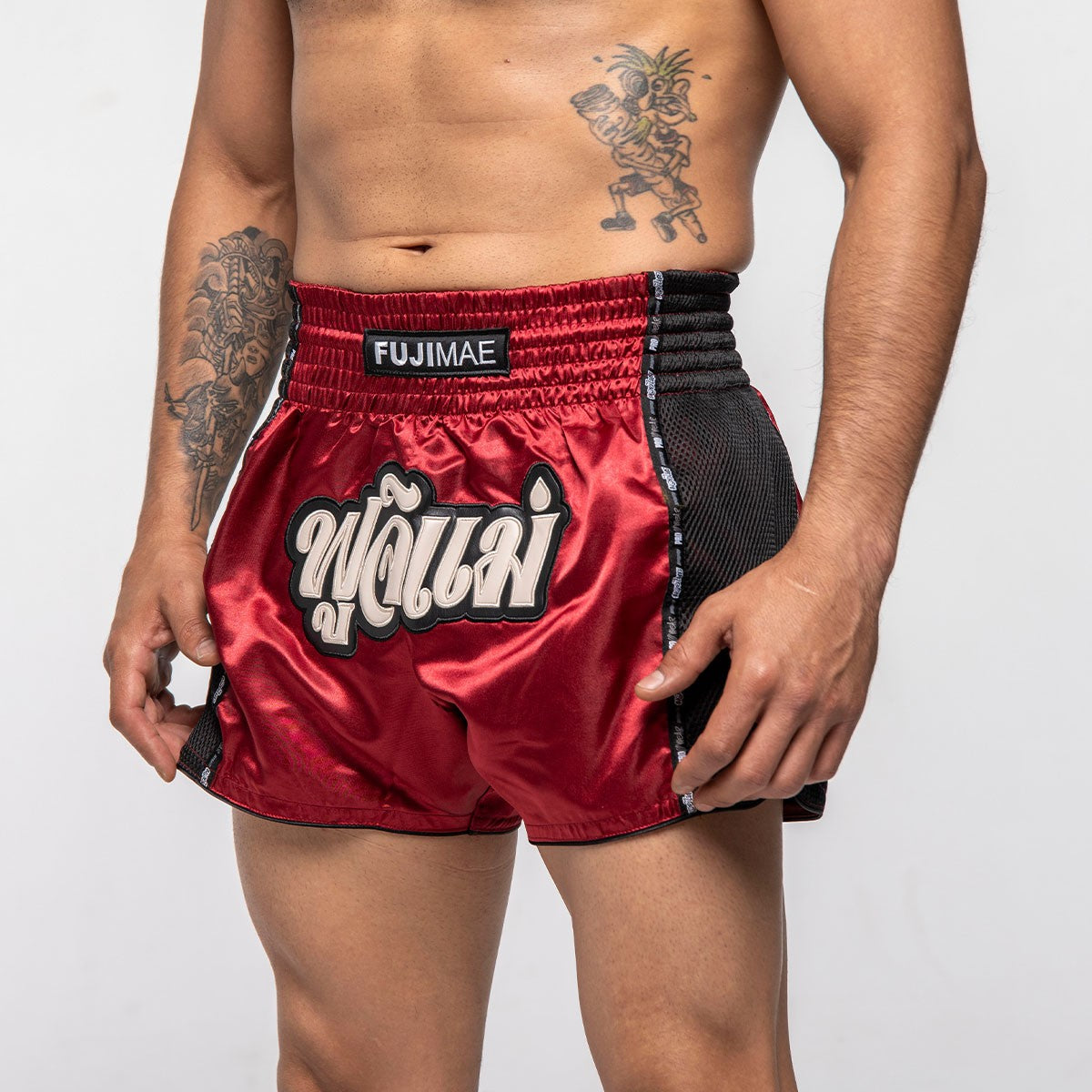 SHORTS MUAY THAI PROWEAR GRANATE/BEIGE