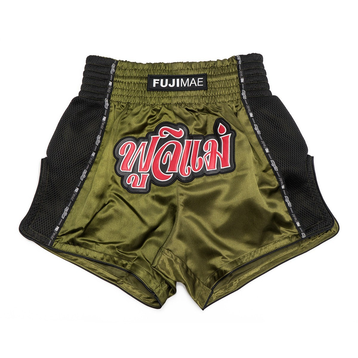 SHORTS MUAY THAI PROWEAR KHAKI/ROJO