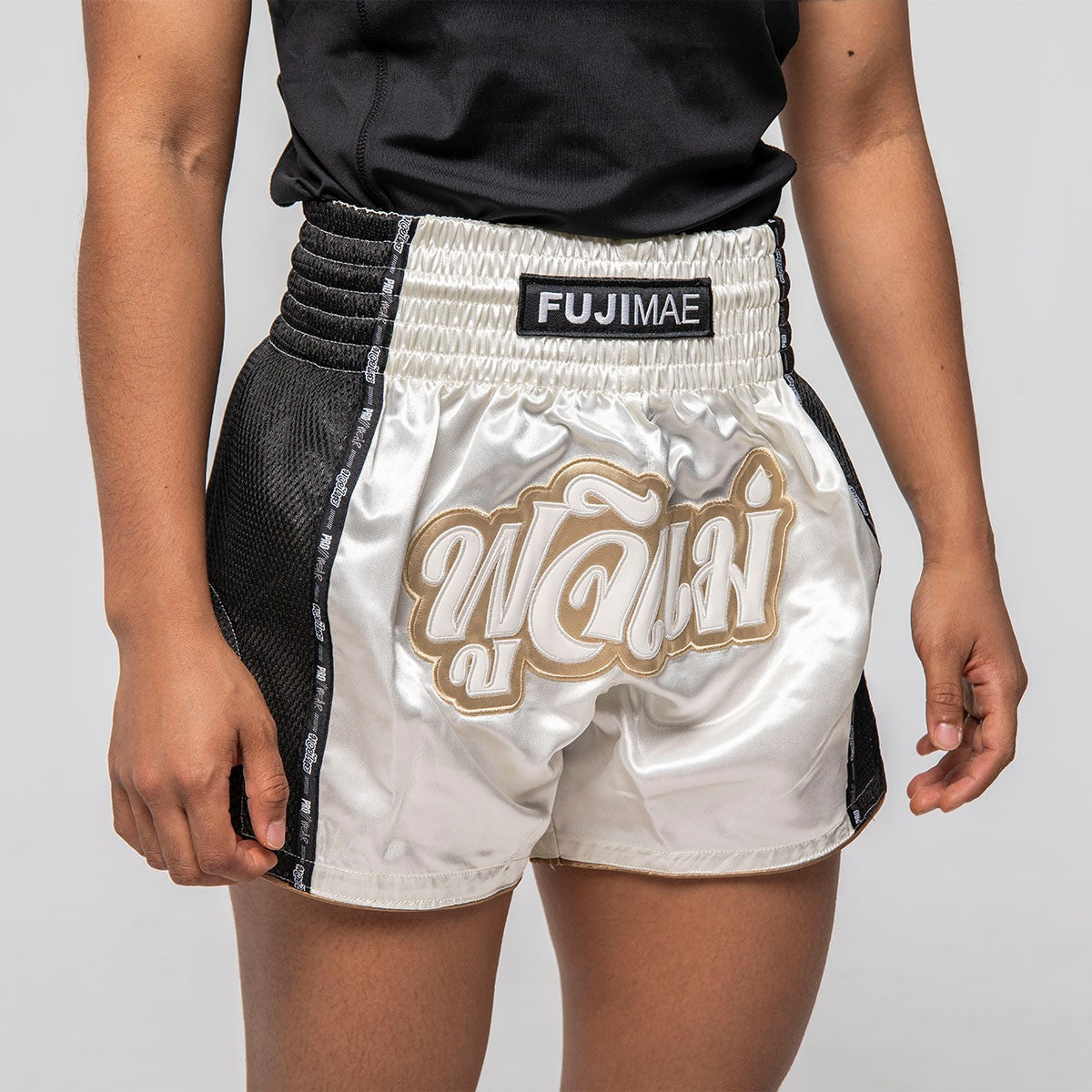 SHORTS MUAY THAI PROWEAR BLANCO/ORO