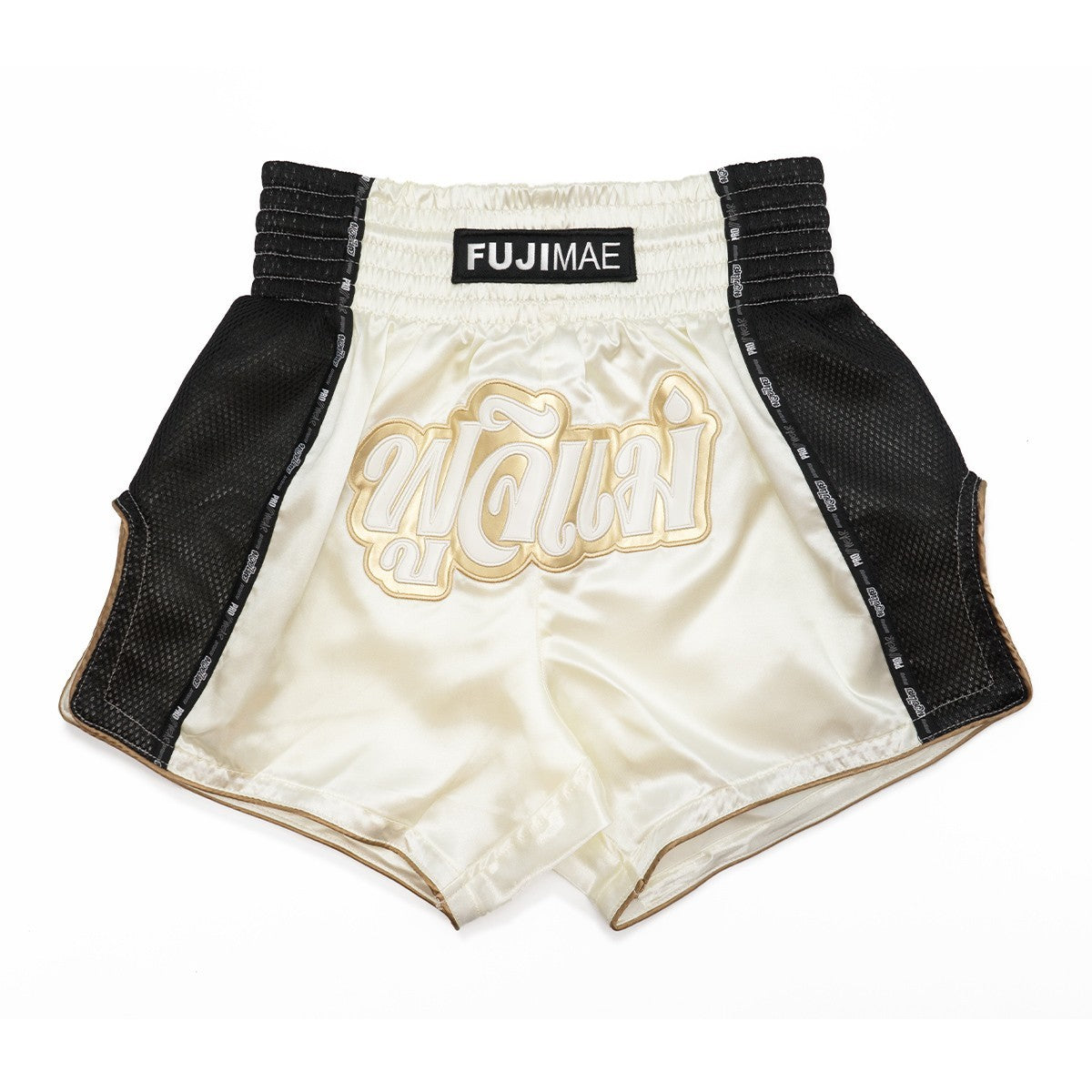 SHORTS MUAY THAI PROWEAR BLANCO/ORO