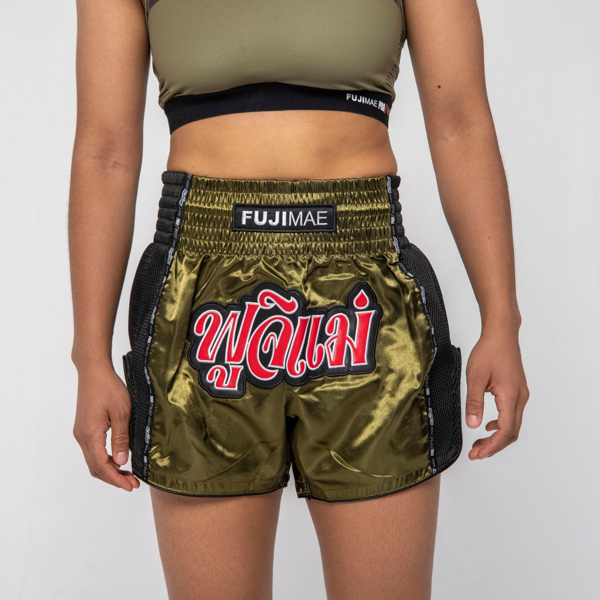 SHORTS MUAY THAI PROWEAR KHAKI/ROJO