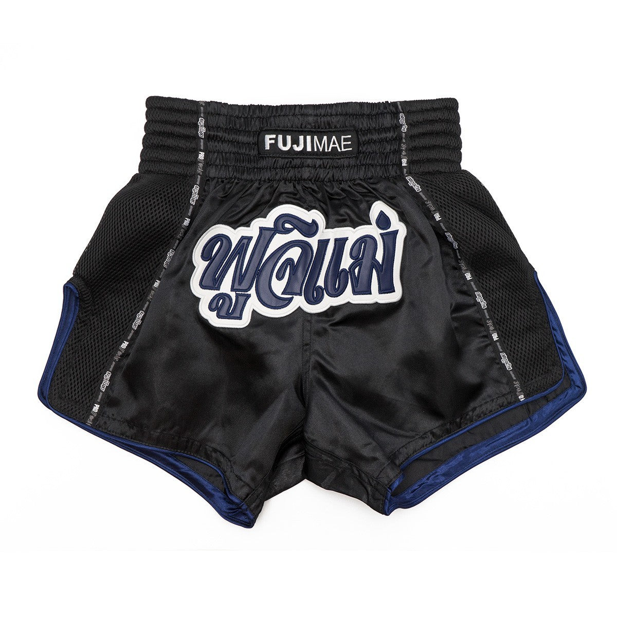 SHORTS MUAY THAI PROWEAR NEGRO/AZUL