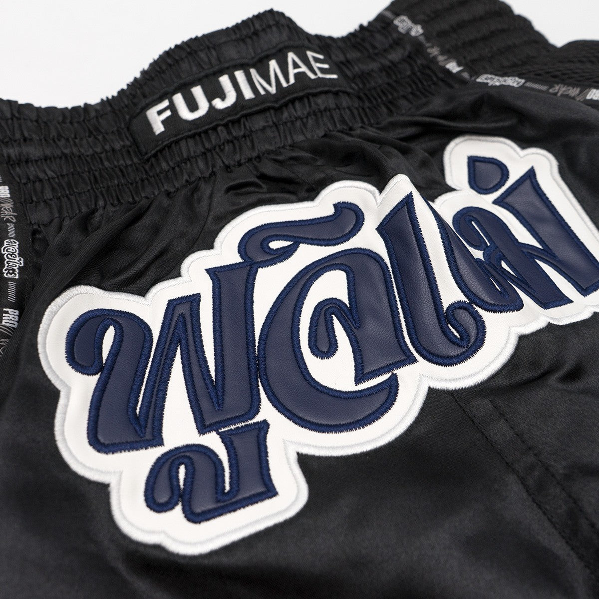 SHORTS MUAY THAI PROWEAR NEGRO/AZUL