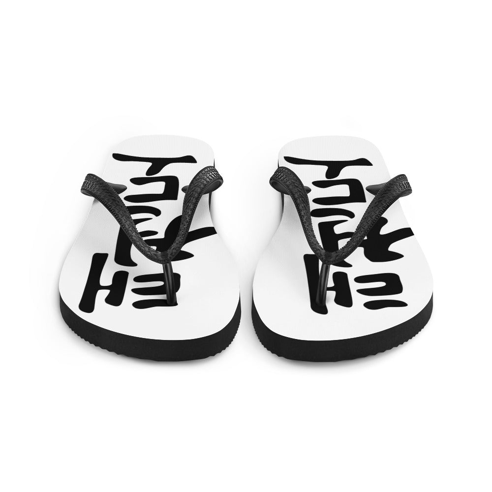 Chanclas Taekwondo
