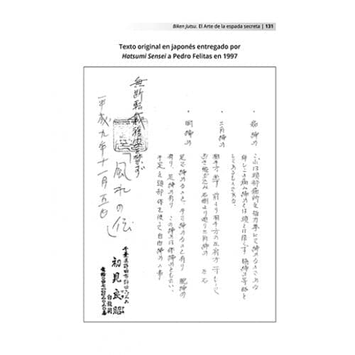 BIKEN JUTSU. EL ARTE DE LA ESPADA SECRETA