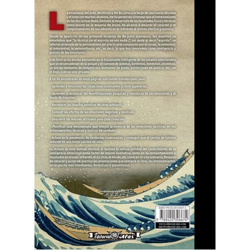 BUDO. CONTROL EMOCIONAL (2ª EDICIÓN)