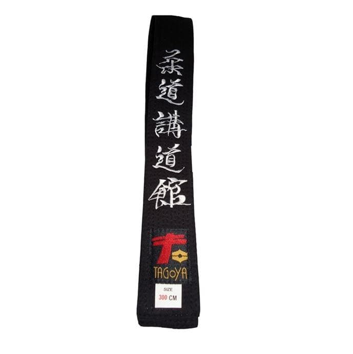 Deado Unisex Taekwondo Blackbelt 260 cm (Black) 