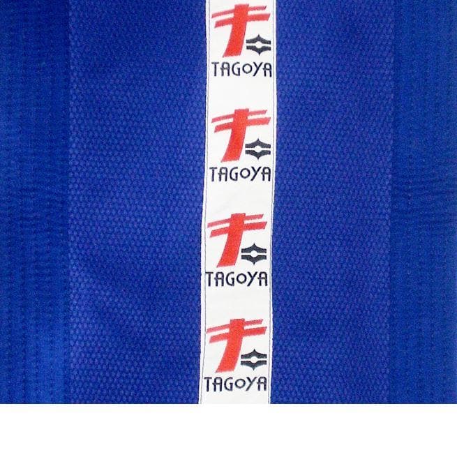 Manga para trepar. Judo. 4 metros. 2 Solapas