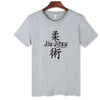 Camiseta - Nueva Camiseta Hombre Jiu Jitsu