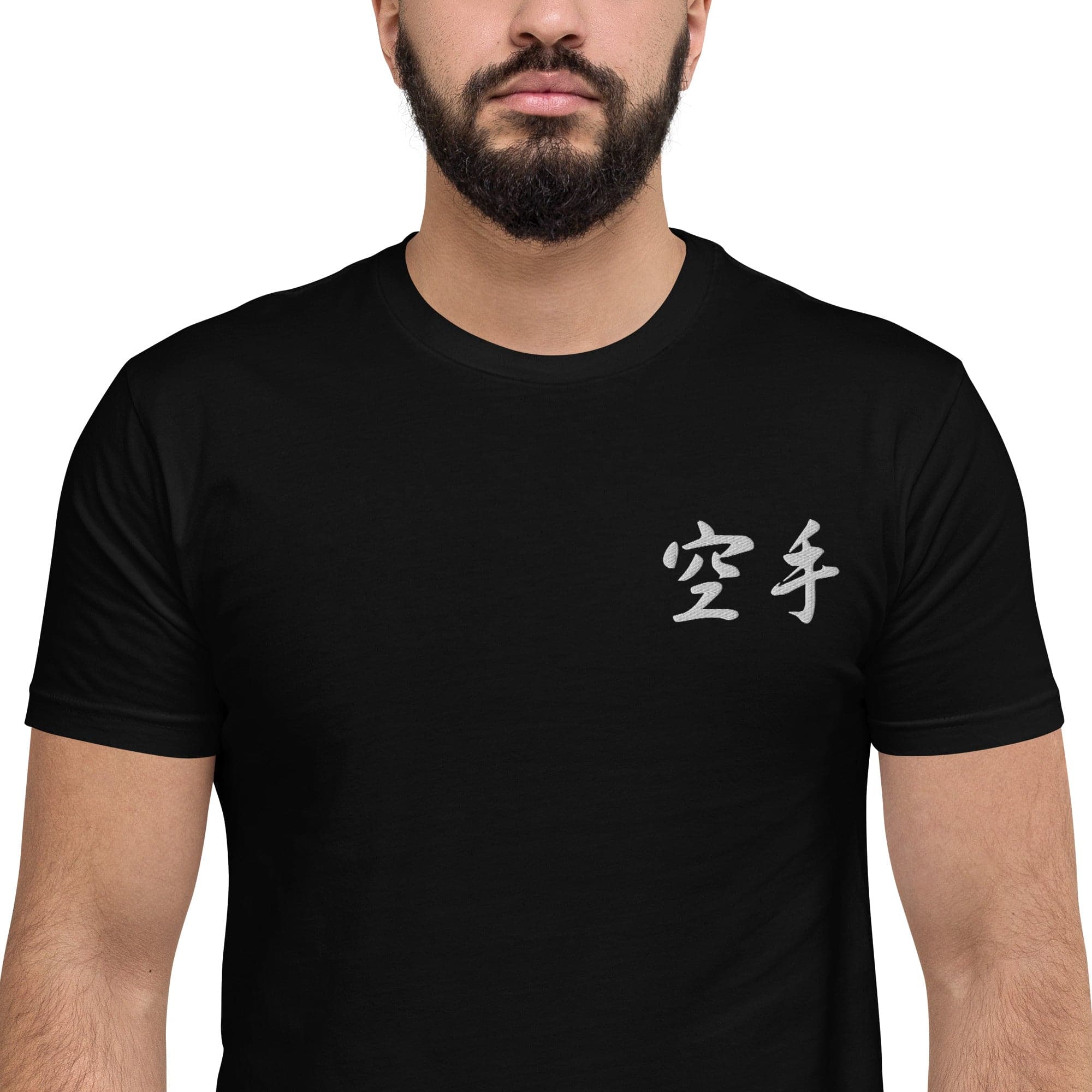 Camiseta de manga corta KARATE