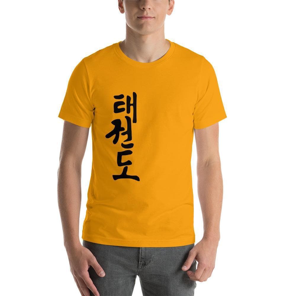 Camiseta Taekwondo Elegant