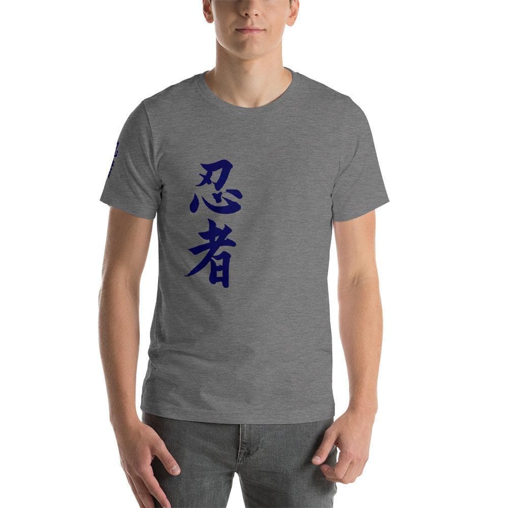 Ninja Shirt II
