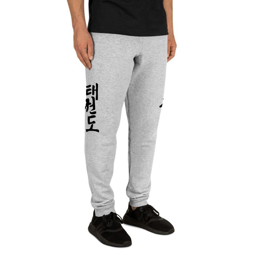 Pantalón deportivo unisex Taekwondo II