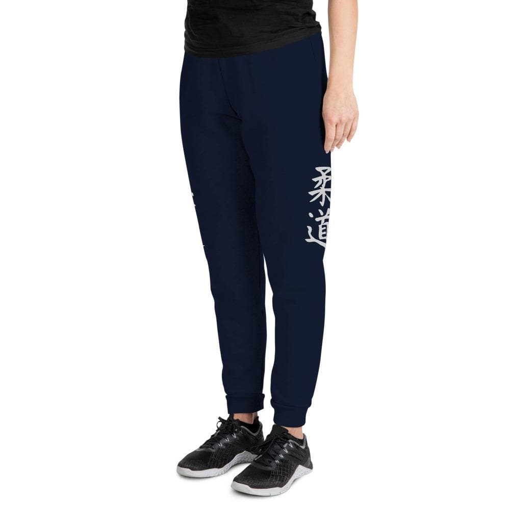 Pantalón deportivo unisex JUDO