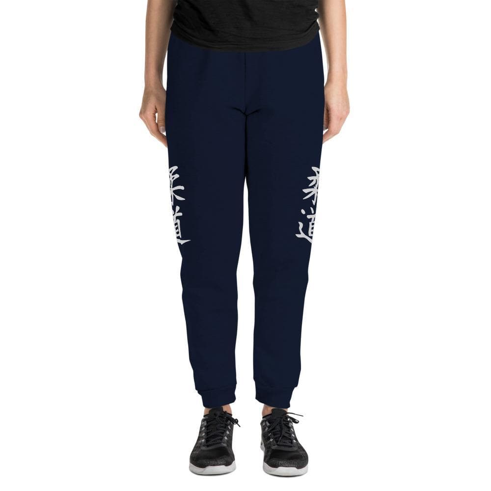 Pantalón deportivo unisex JUDO
