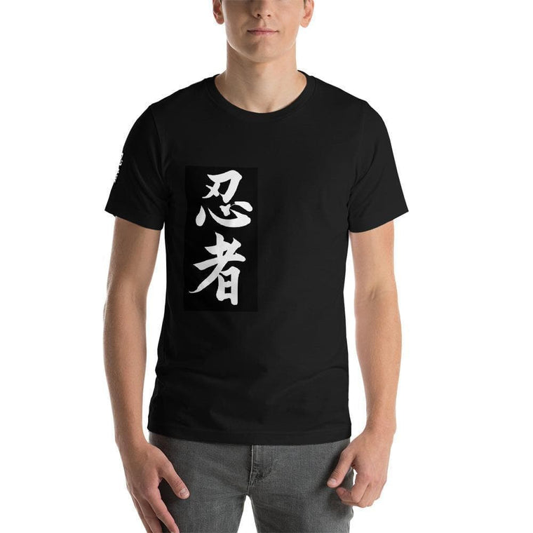 camisa ninja