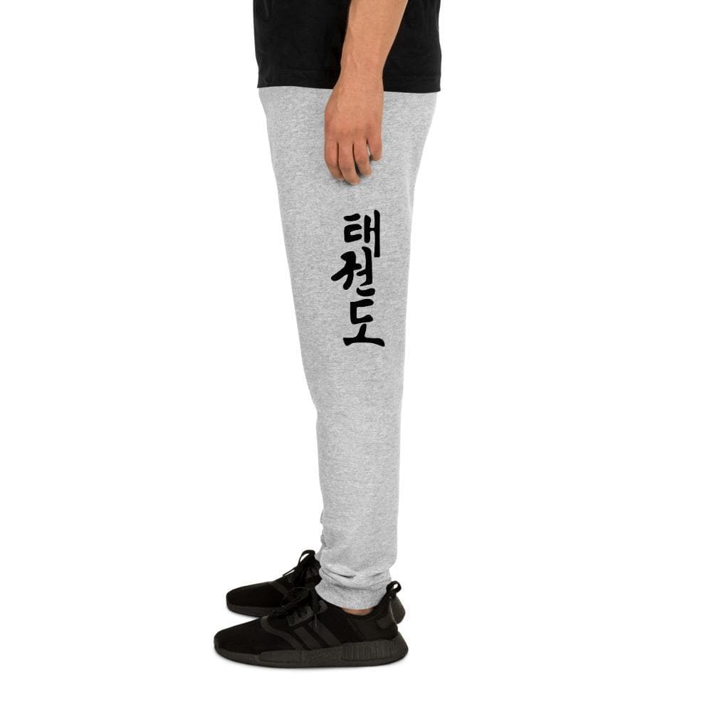 Pantalón deportivo unisex Taekwondo II