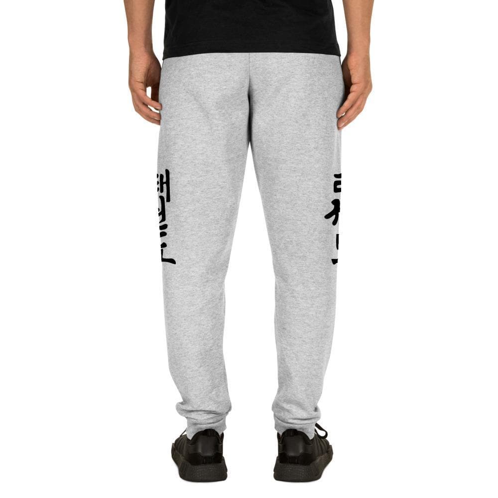 Pantalón deportivo unisex Taekwondo II