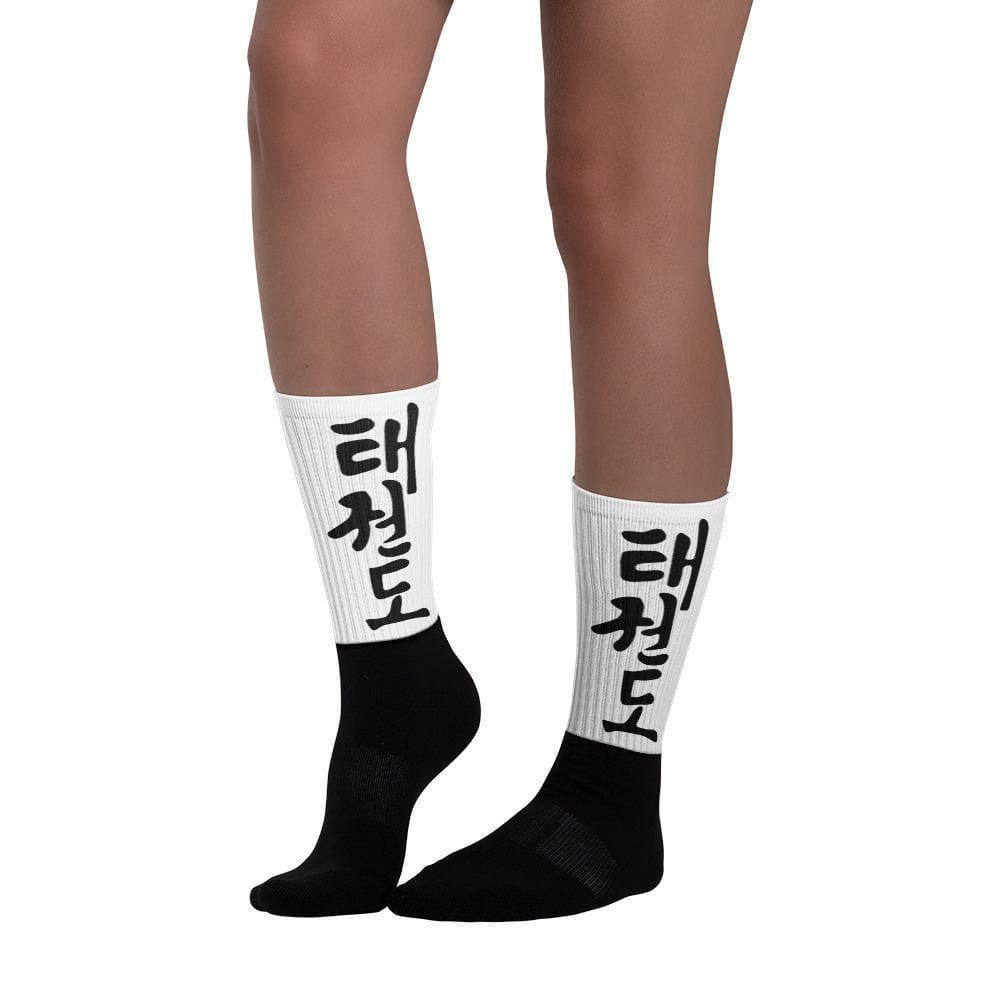 Calcetines Taekwondo Taeguk