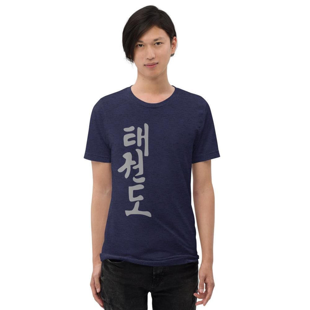 Camiseta de manga corta TKD