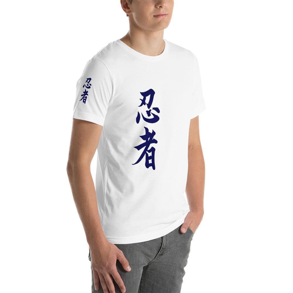 Ninja Shirt II