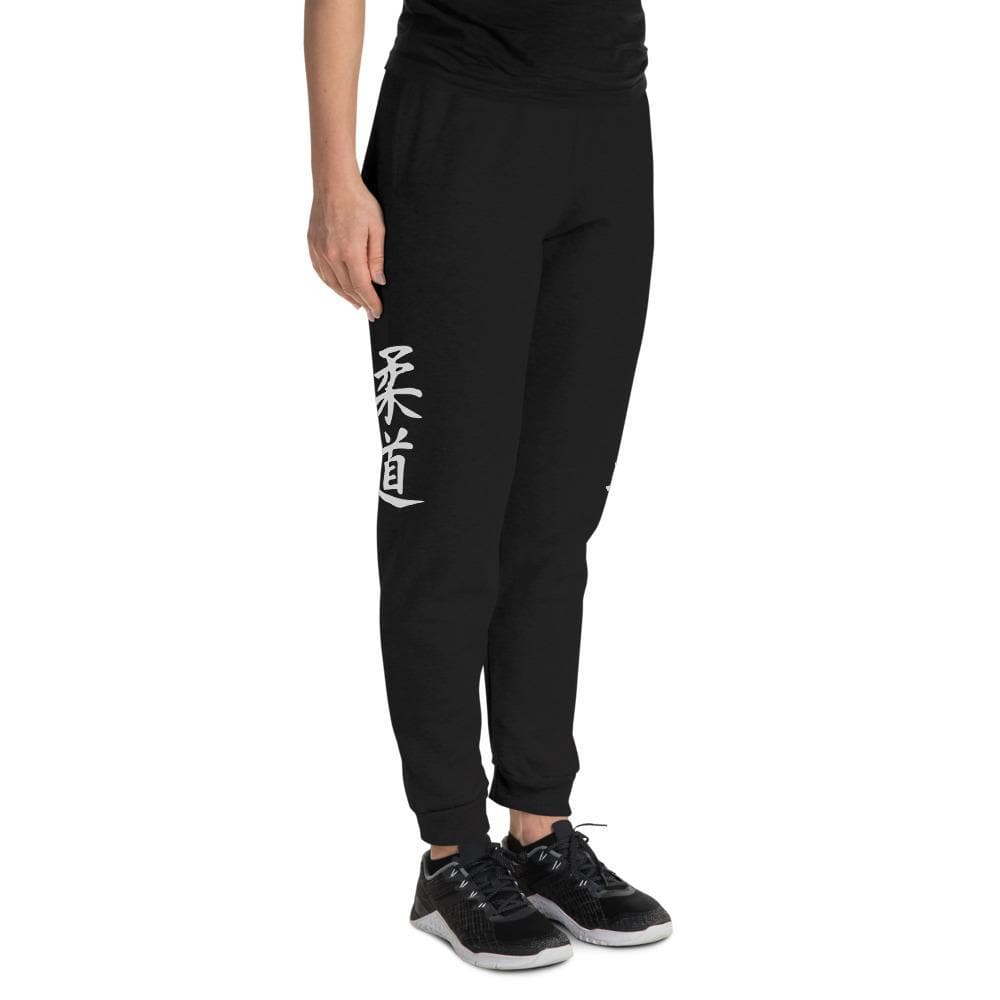 Pantalón deportivo unisex JUDO