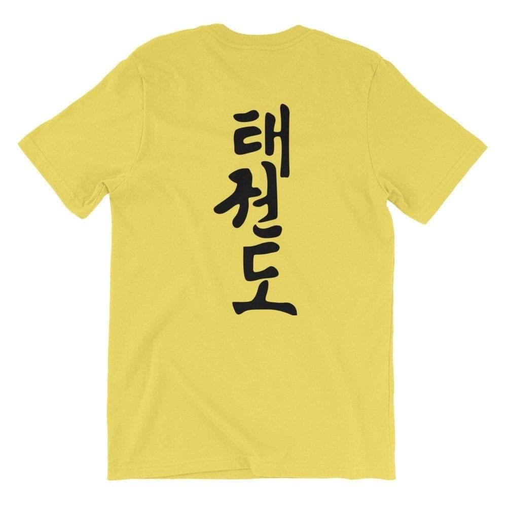 Camiseta unisex Taekwondo Corea
