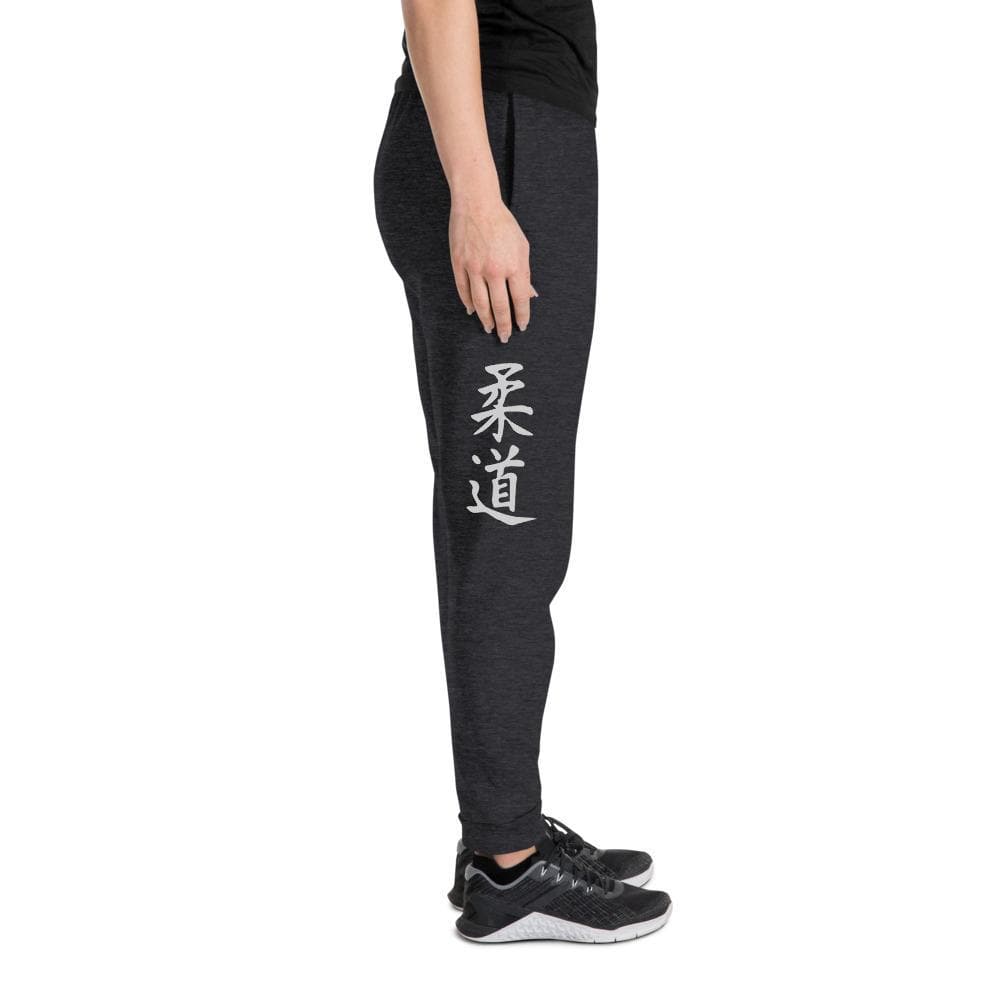 Pantalón deportivo unisex JUDO