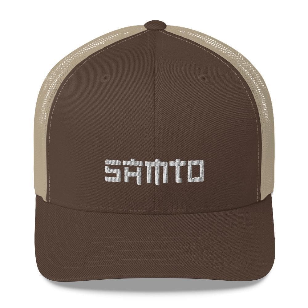 Gorra tipo trucker SAMTO V