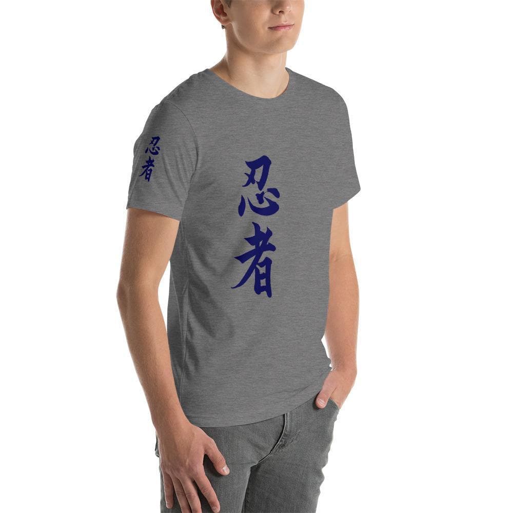 Ninja Shirt II