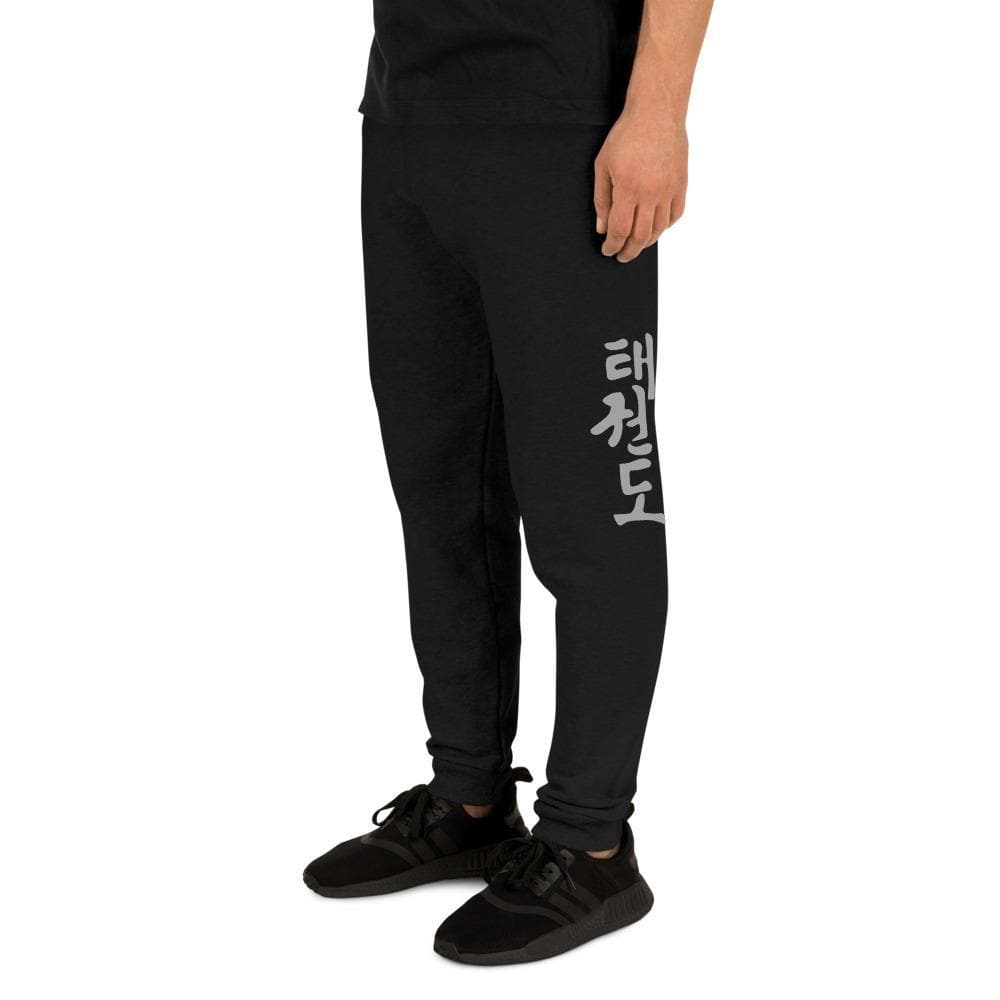 Pantalón deportivo unisex TAEKWONDO