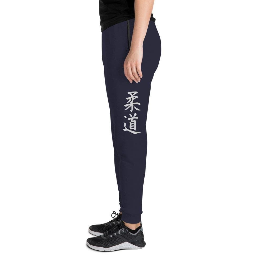 Pantalón deportivo unisex JUDO