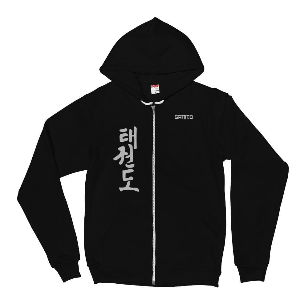 Chaqueta con capucha TKD