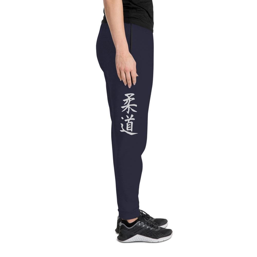 Pantalón deportivo unisex JUDO
