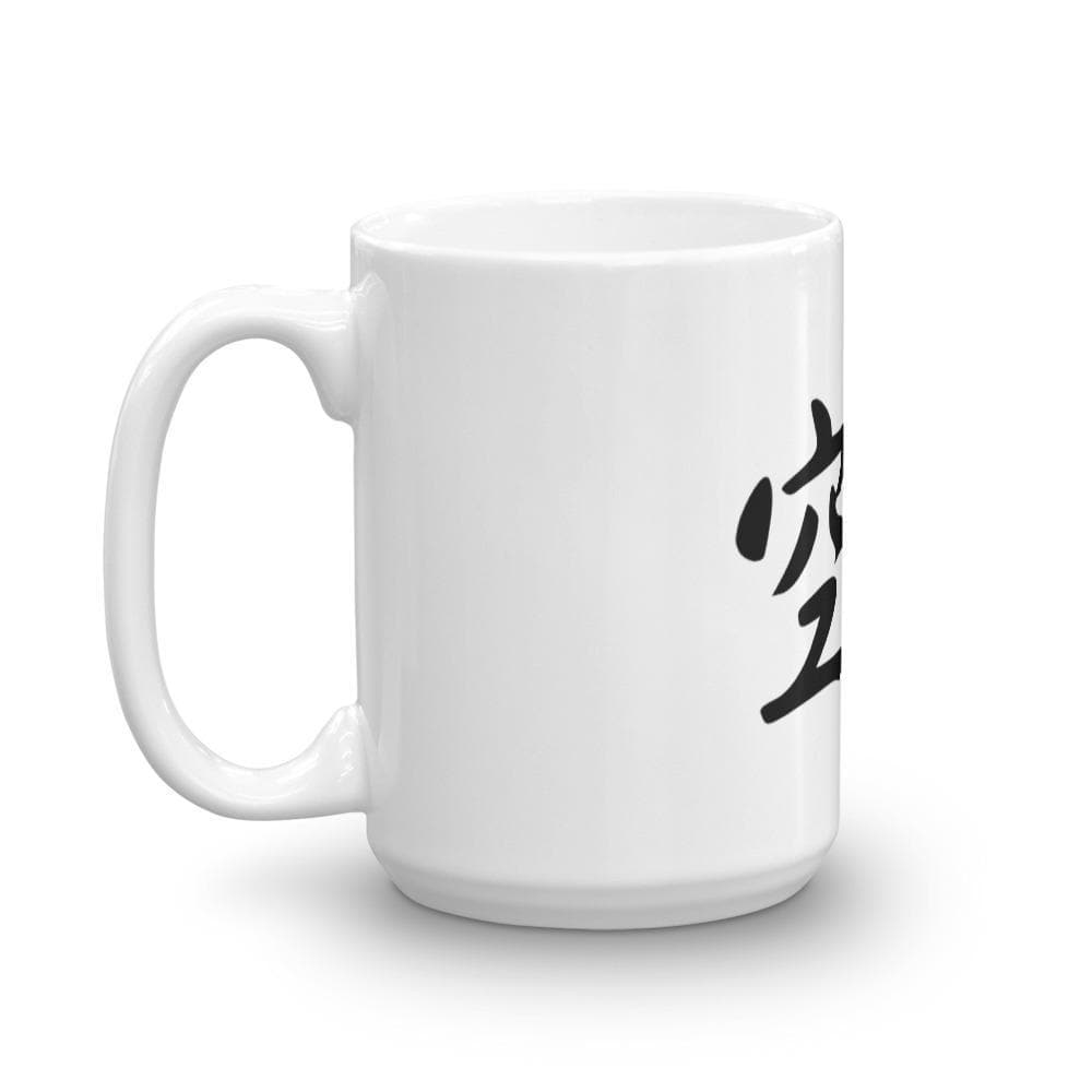 Taza Karate Kanji