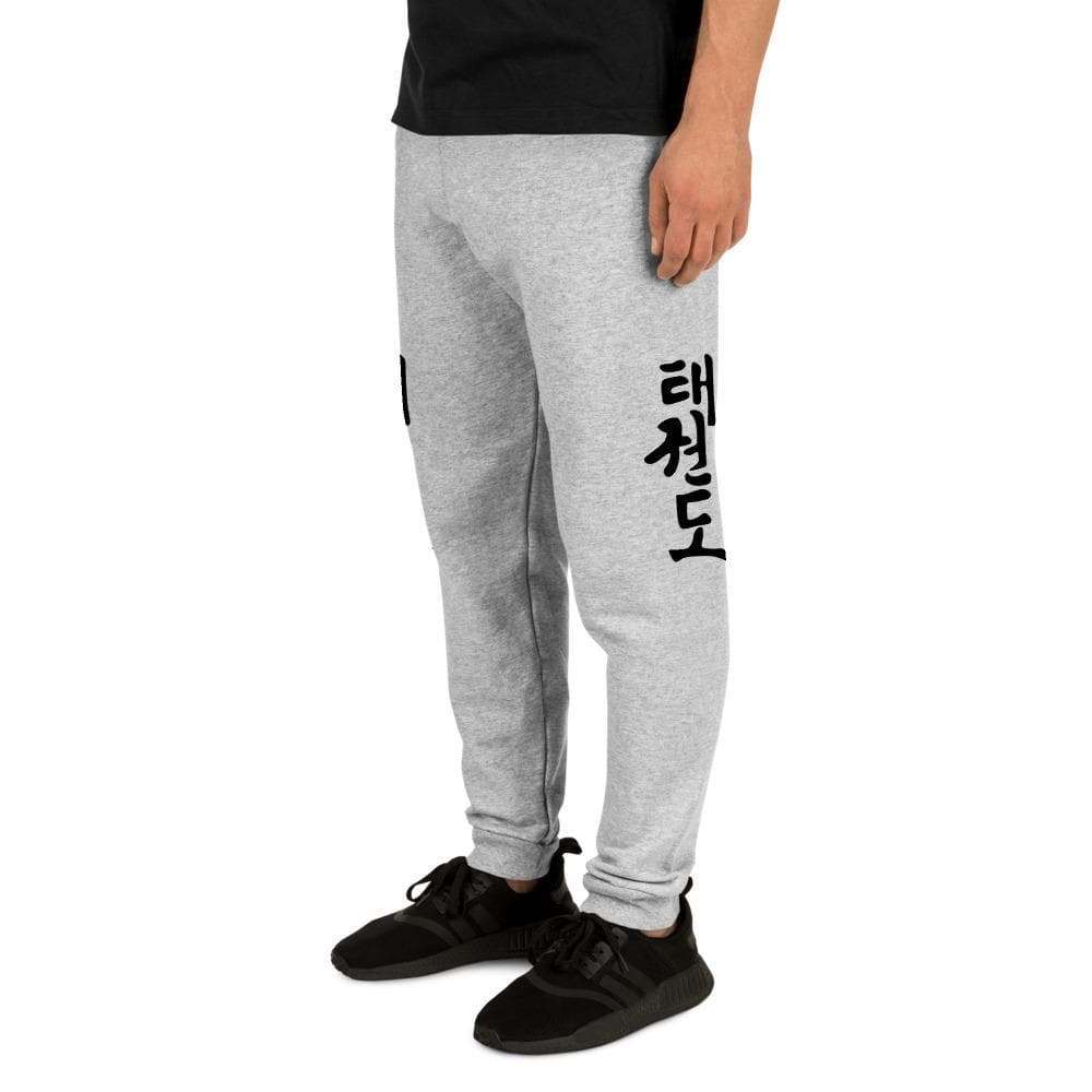Pantalón deportivo unisex Taekwondo II