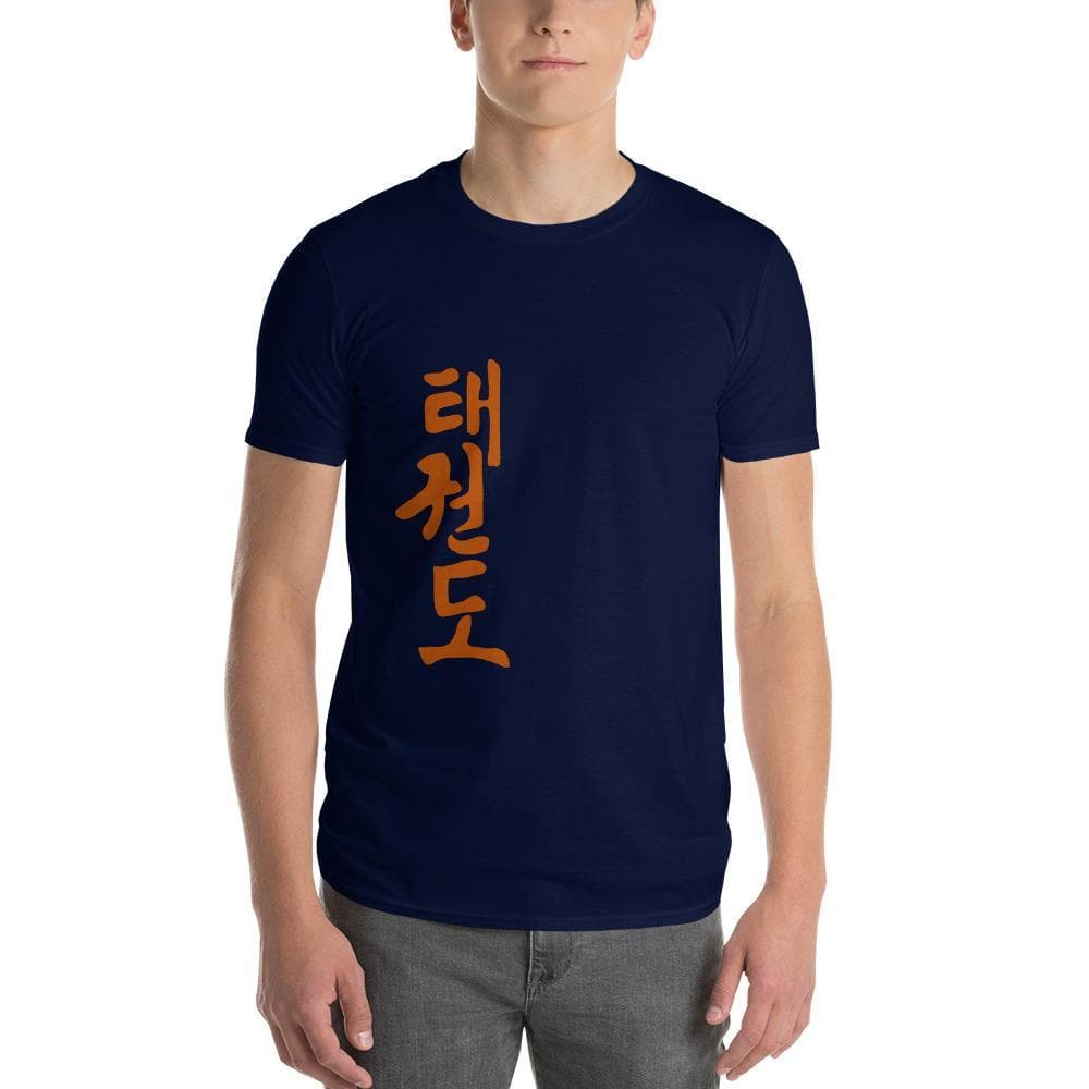 Camiseta Solo Taekwondo