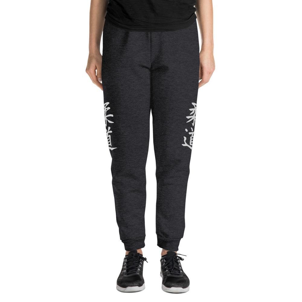 Pantalón deportivo unisex JUDO