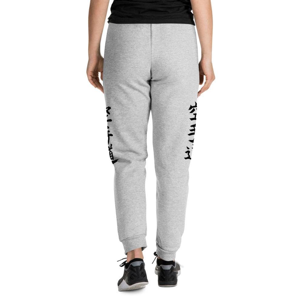 Pantalón deportivo unisex KARATE