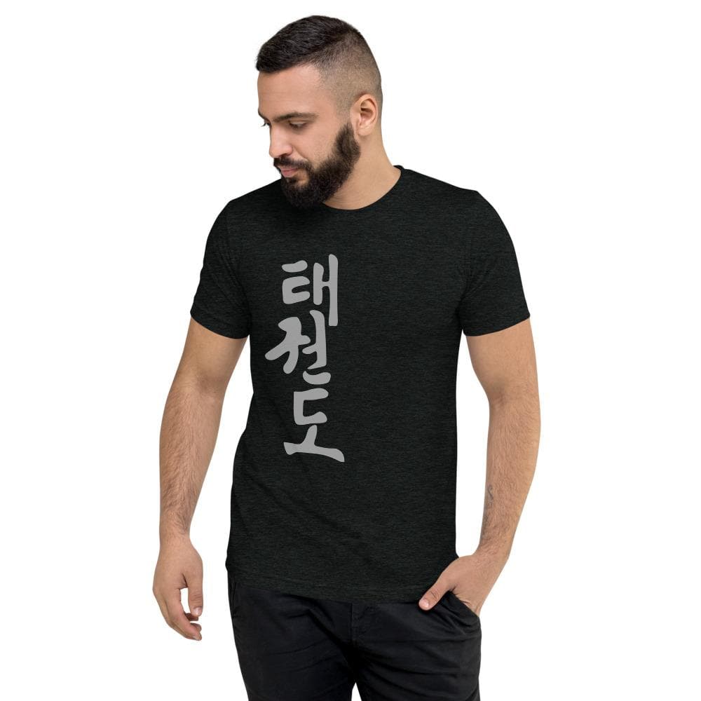 Camiseta de manga corta TKD