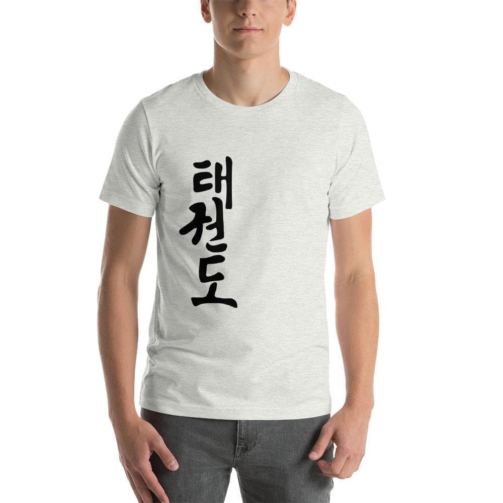 Camiseta Taekwondo Elegant