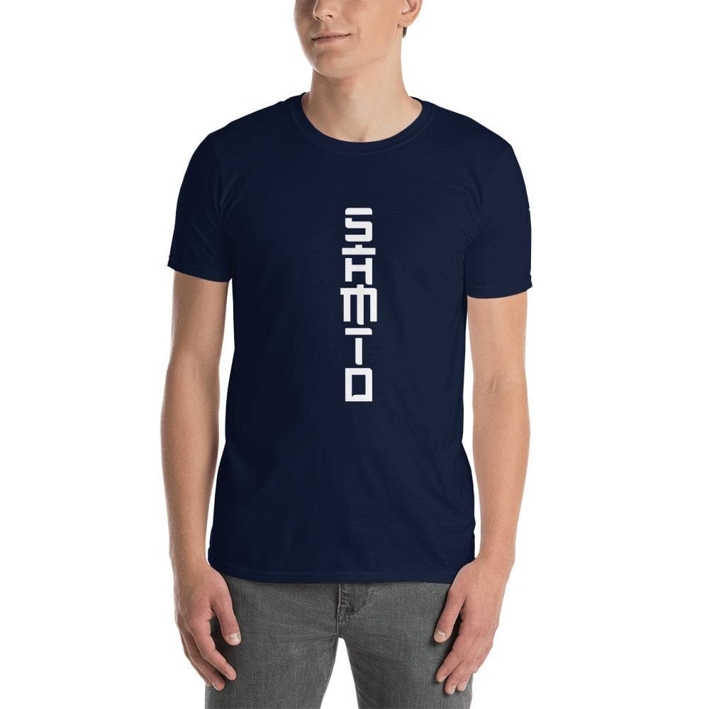 Camiseta de manga corta unisex SAMTO UP