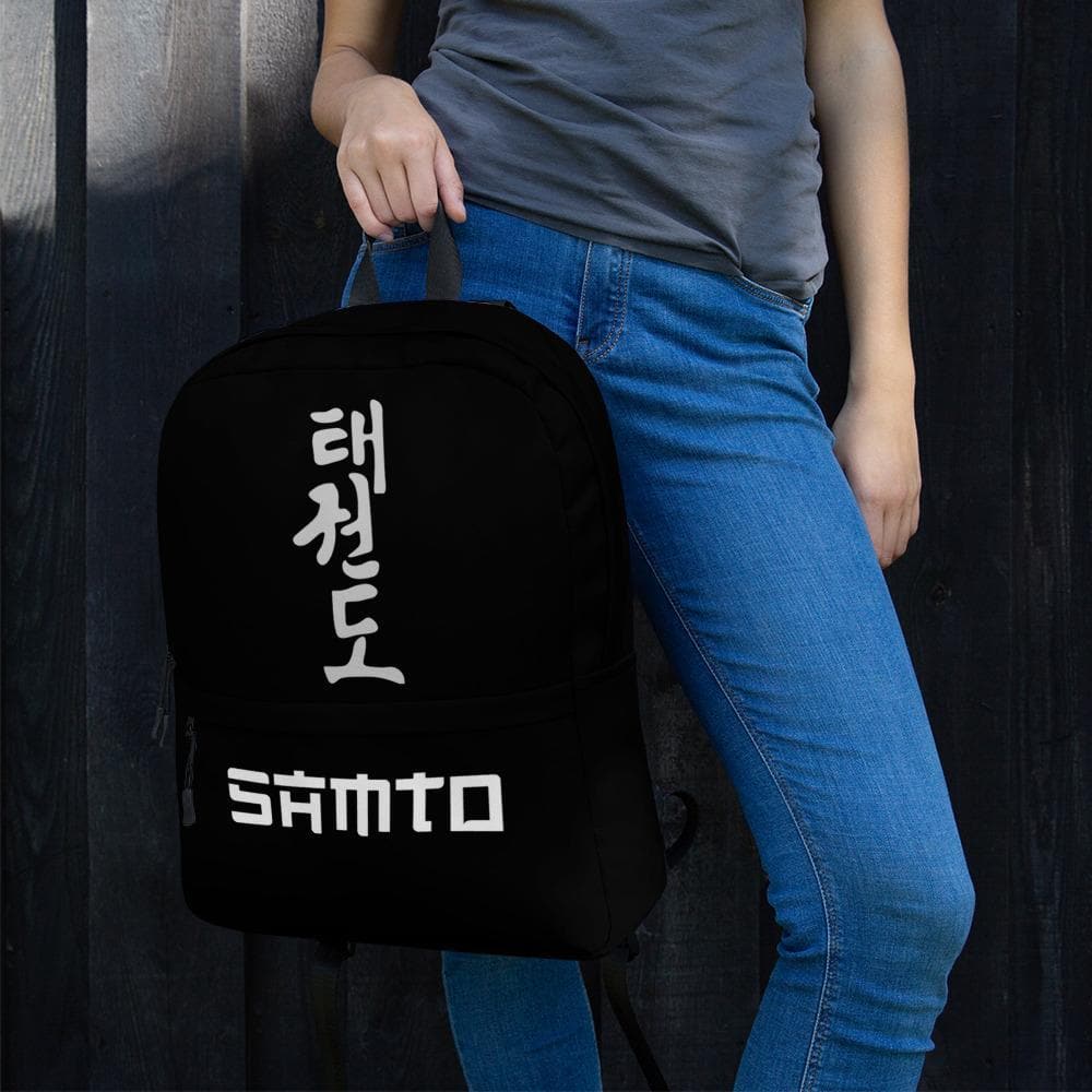 Mochila TAEKWONDO SAMTO