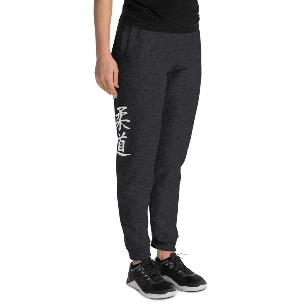 Pantalón deportivo unisex JUDO