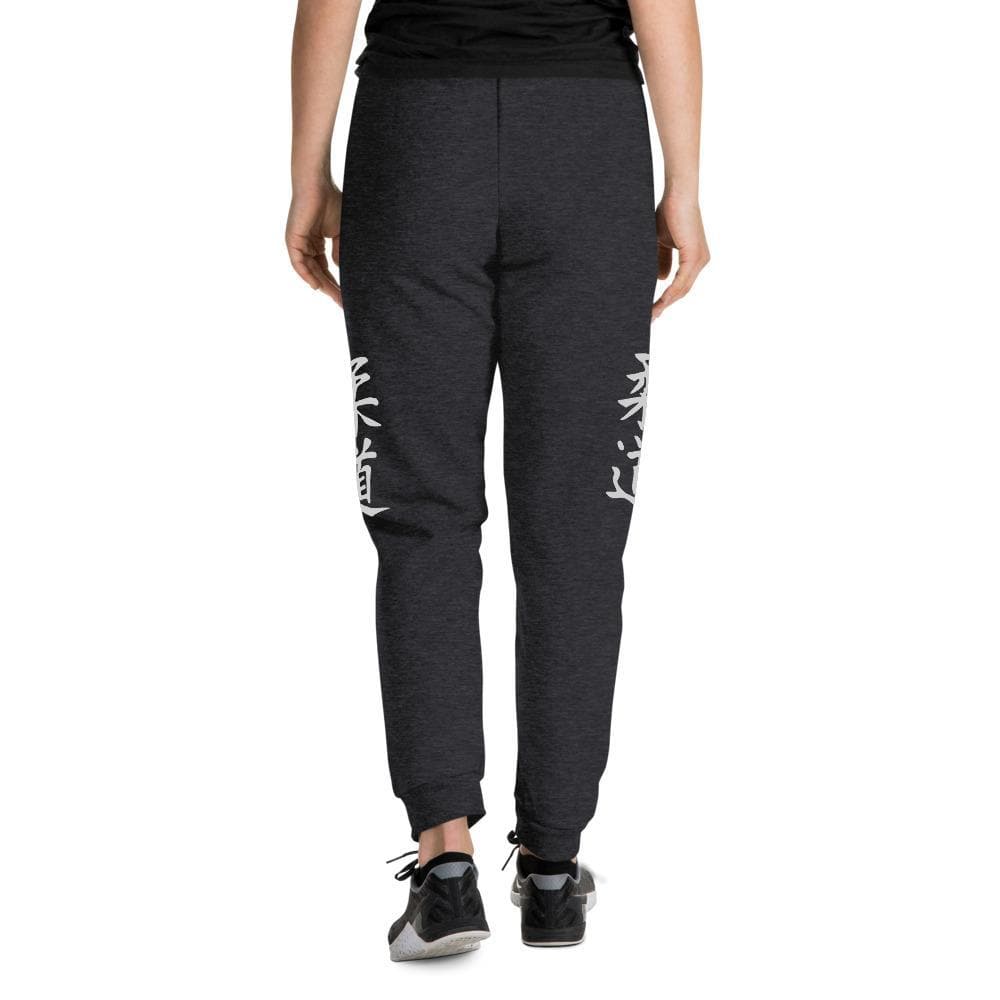 Pantalón deportivo unisex JUDO
