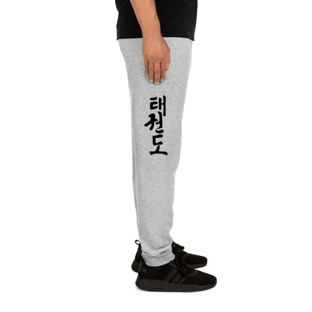 Pantalón deportivo unisex Taekwondo II