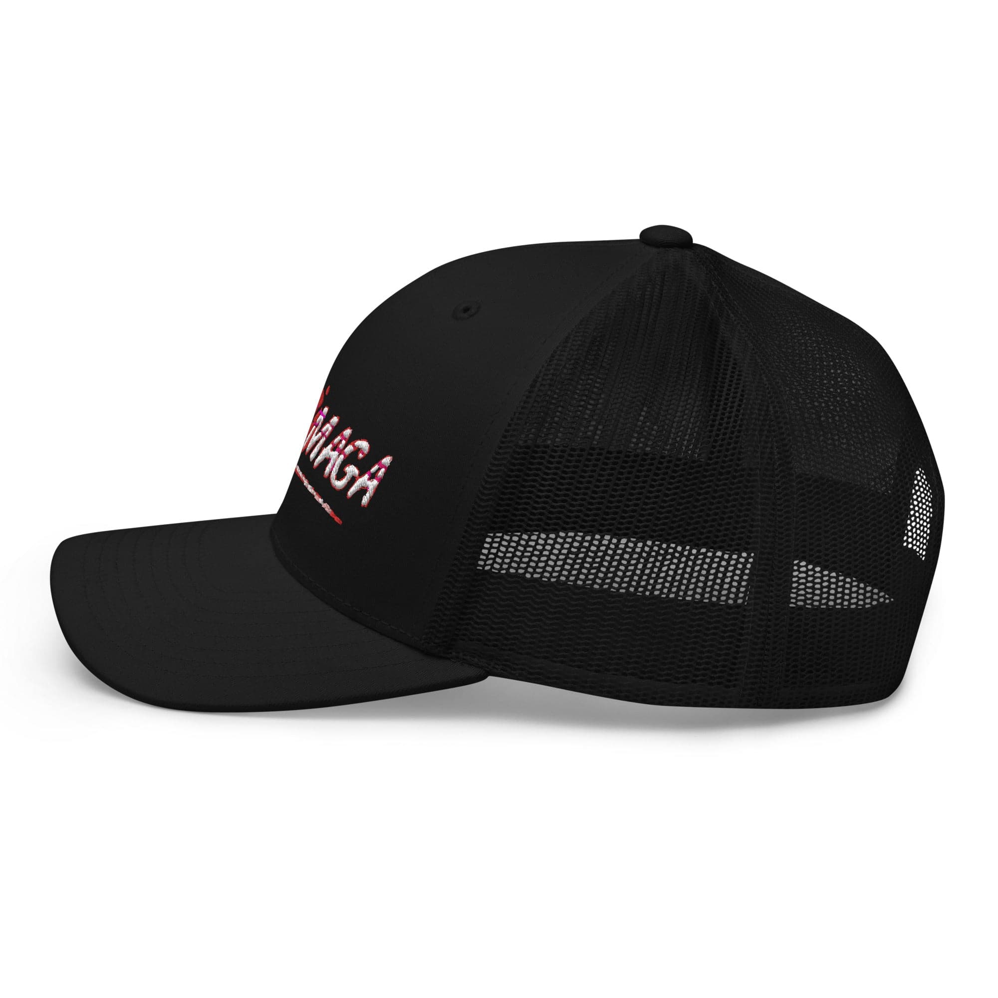 Gorra tipo trucker Krav Magá