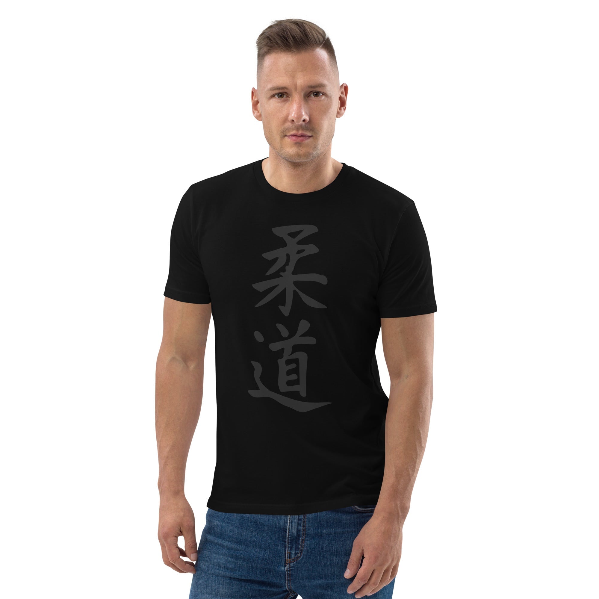 Camiseta JUDO de algodón orgánico unisex